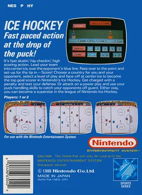 Ice Hockey (Europe) (Virtual Console) box cover back